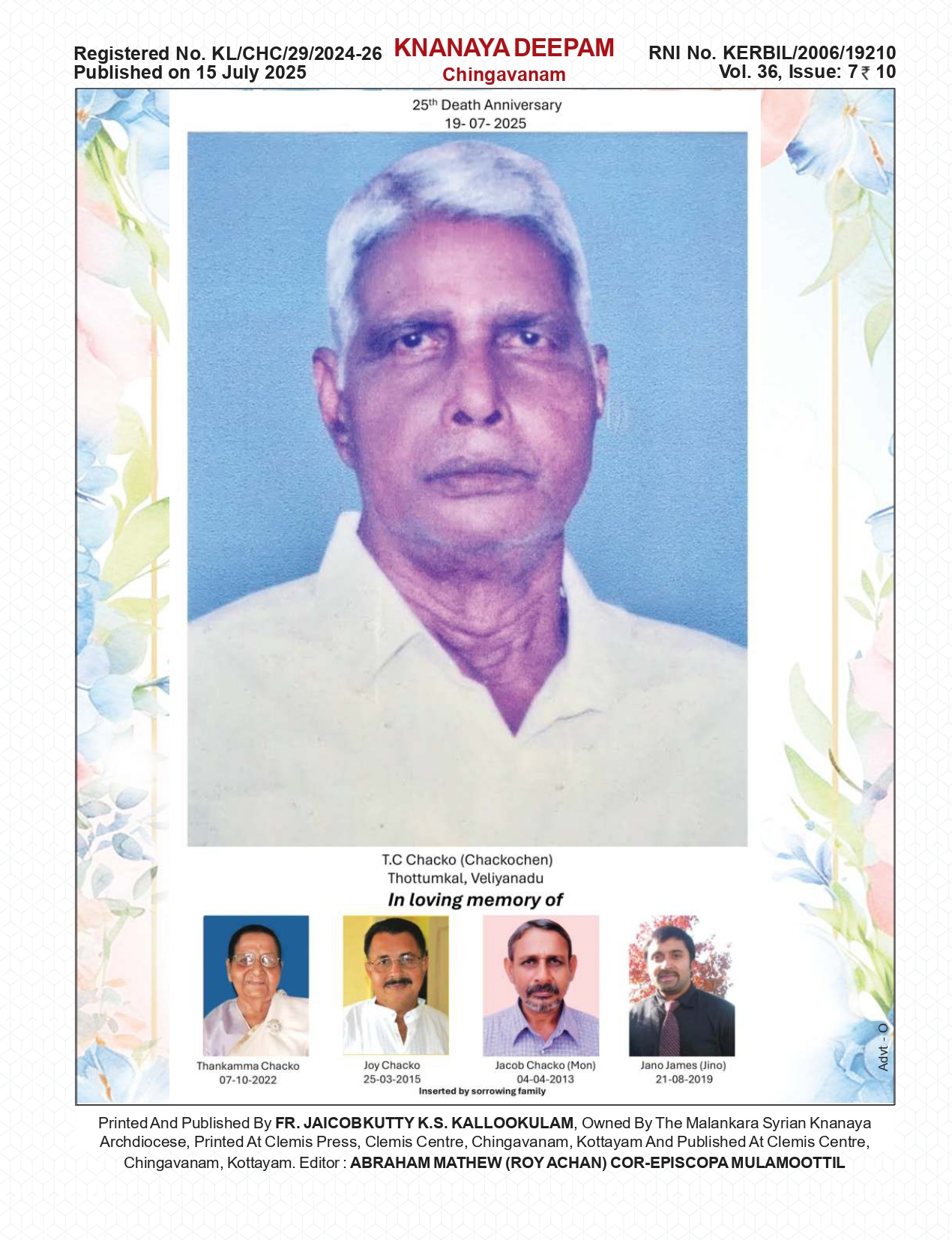 Death Anniversaries